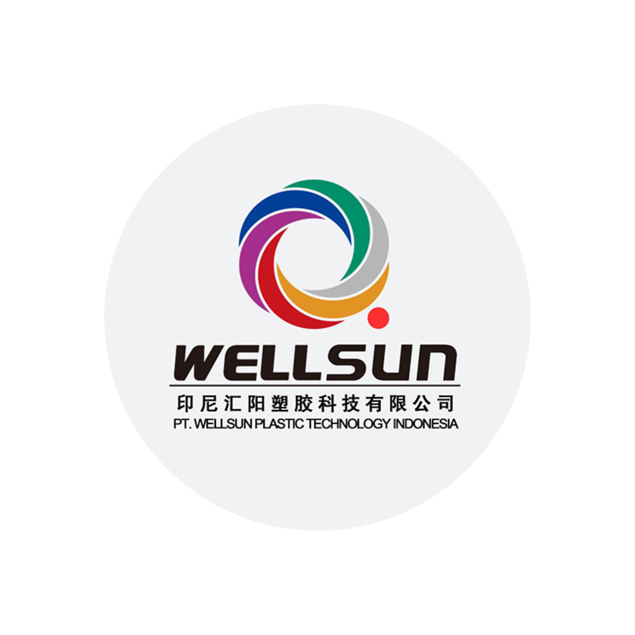 PT. Wellsun Plastic Technology Indonesia