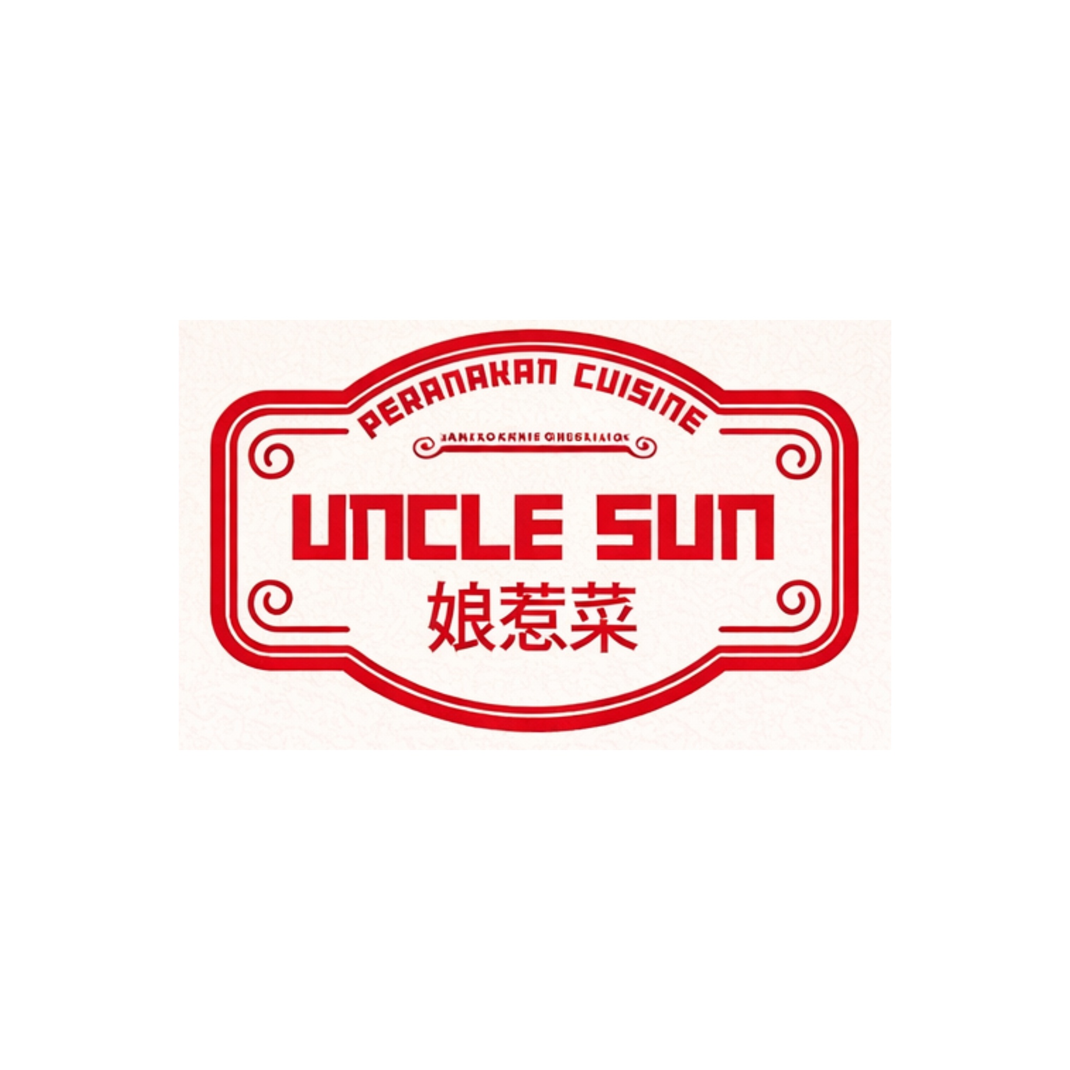 Uncle Sun