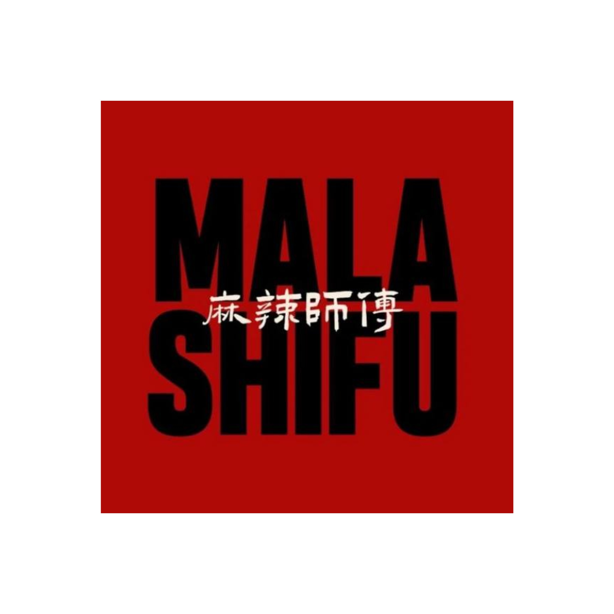 Mala Shifu